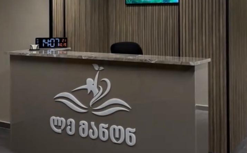 მთლიანი სხეულის კრიოლიპოლიზი 1 ან 2 თავაკით